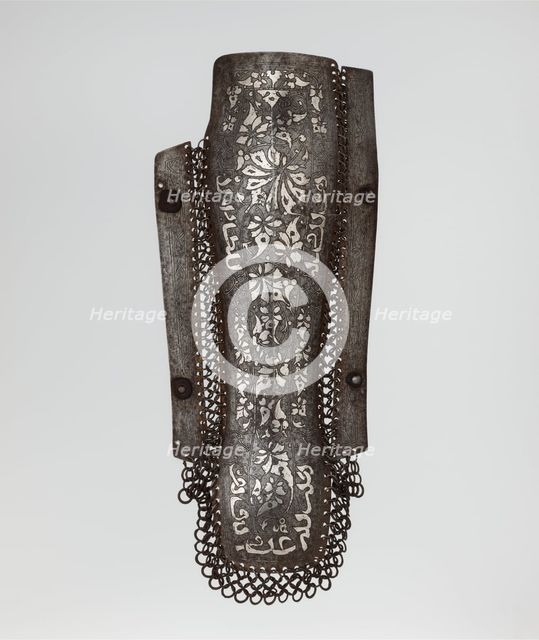 Leg Guard (Right), Turkish, possibly Bursa, mid-15th century. Creator: Unknown.