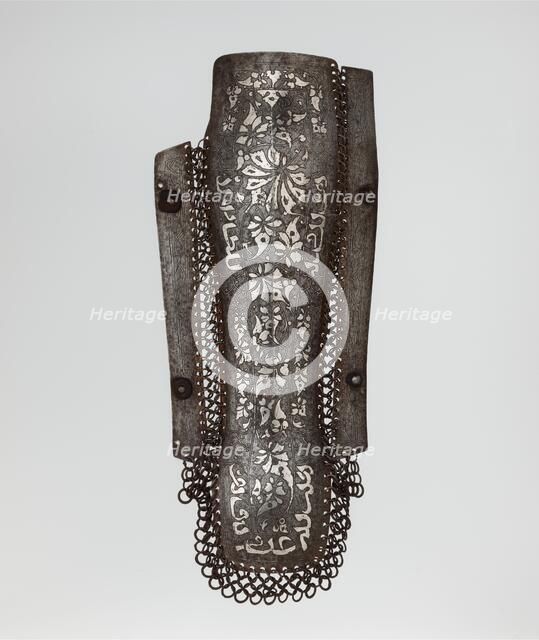 Leg Guard (Right), Turkish, possibly Bursa, mid-15th century. Creator: Unknown.