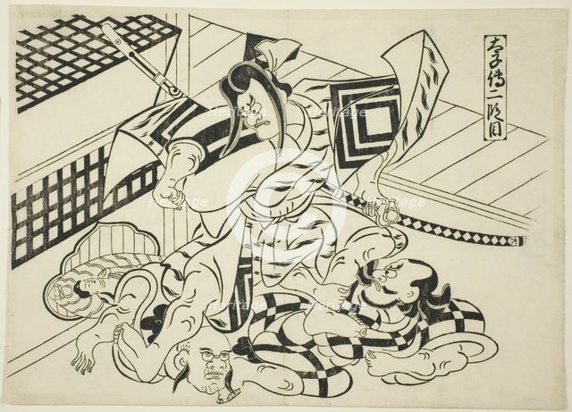 Legend of Taishi, Scene 2 (Taishiden nidanme), from the series "Famous Scenes from..., c. 1705/06. Creator: Okumura Masanobu.