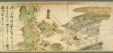 Legends of the Yuzu Nembutsu Sect, 14th century. Creator: Unknown