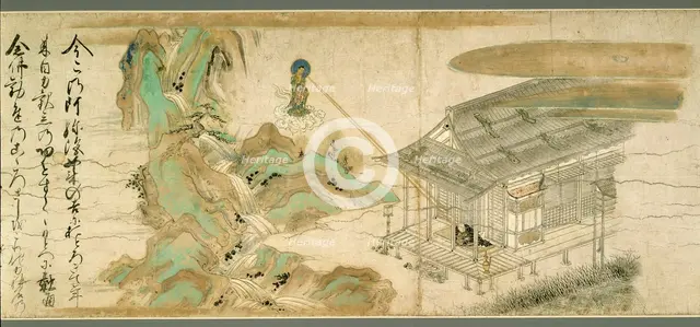 Legends of the Yuzu Nembutsu Sect, 14th century. Creator: Unknown.