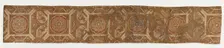 Length of lined textile, fragment from an obi, Edo period, 18th century. Creator: Unknown