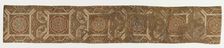 Length of lined textile, fragment from an obi, Edo period, 18th century. Creator: Unknown