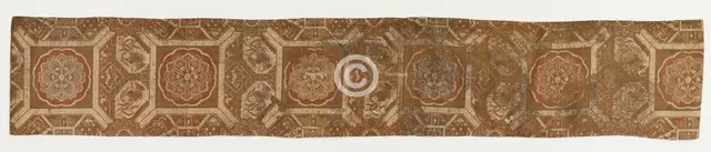 Length of lined textile, fragment from an obi, Edo period, 18th century. Creator: Unknown.