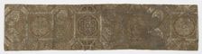 Length of lined textile, fragment from an obi, Edo period, 18th century. Creator: Unknown