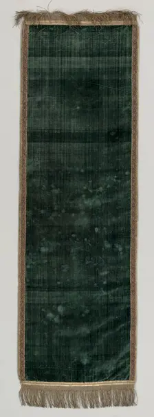Length of Velvet, 1600s. Creator: Unknown