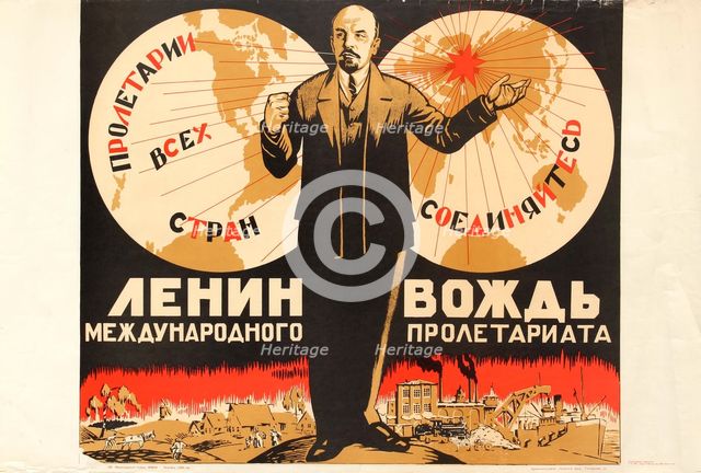 Lenin is the Leader of the International Proletariat, 1920s. Creator: Anonymous.
