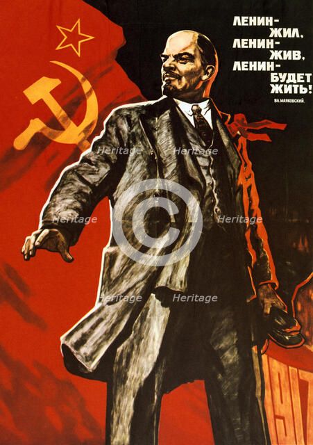 'Lenin Lived, Lenin Is Alive, Lenin Will Live', 1965. Artist: Unknown