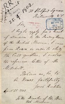 Lenin's letter applying for a ticket to the British Museum's Reading Room, 21 April 1902. Creator: Vladimir Ilich Lenin