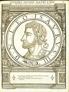 Leo Isaurus (685 - 741 AD), 1559