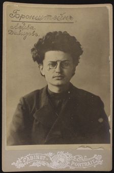 Leon Trotsky (Okhrana records 1883-1917) , 1898