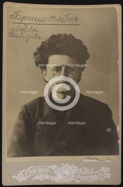 Leon Trotsky (Okhrana records 1883-1917) , 1898.