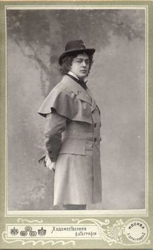 Leonid Sobinov as Lensky in opera Eugene Onegin by Pyotr Tchaikovsky, 1900s