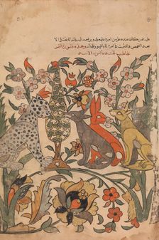 Leopard Bearing Lion's Order to Fellow Judges, Folio 51 recto from a Kalila wa Dimna, 18th century. Creator: Unknown