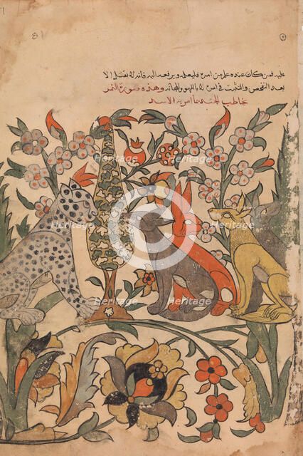Leopard Bearing Lion's Order to Fellow Judges, Folio 51 recto from a Kalila wa Dimna, 18th century. Creator: Unknown.