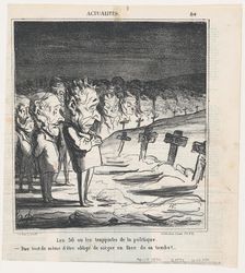 Les 56 ou les trappistes de la politique, 1870. Creator: Honore Daumier