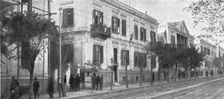 Les evenements de Grece; le siege du gouvernement de la Defense nationale, a Salonique 1916. Creator: Unknown