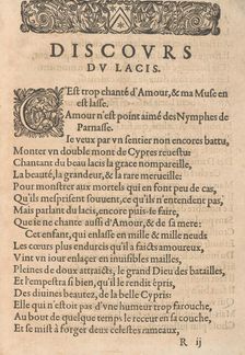 Les Secondes Oeuvres, et Subtiles Inventions De Lingerie du Seigneur Federic de Vinciolo V..., 1603. Creator: Federico de Vinciolo