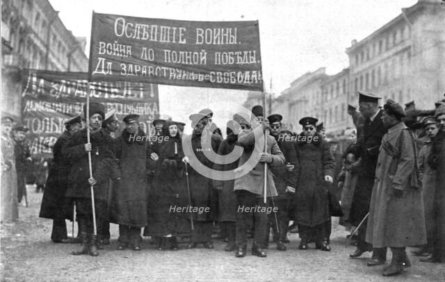 'Les Soubresauts de la Russie; Une contre-manifestation patriotique: des aveugles de guerre..., 1917 Creator: Unknown.