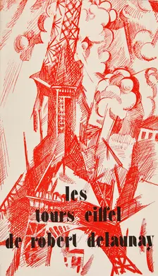 Les tours Eiffel de Robert Delaunay. Jacques Damase Gallery, Brüssel, 1974, . Creator: Delaunay; Robert (1885-1941)