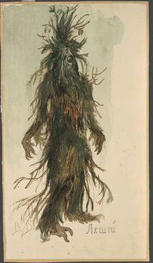 Leshy. Costume design for the opera "Snow Maiden" by N. Rimsky-Korsakov, 1885. Creator: Vasnetsov, Viktor Mikhaylovich (1848-1926)