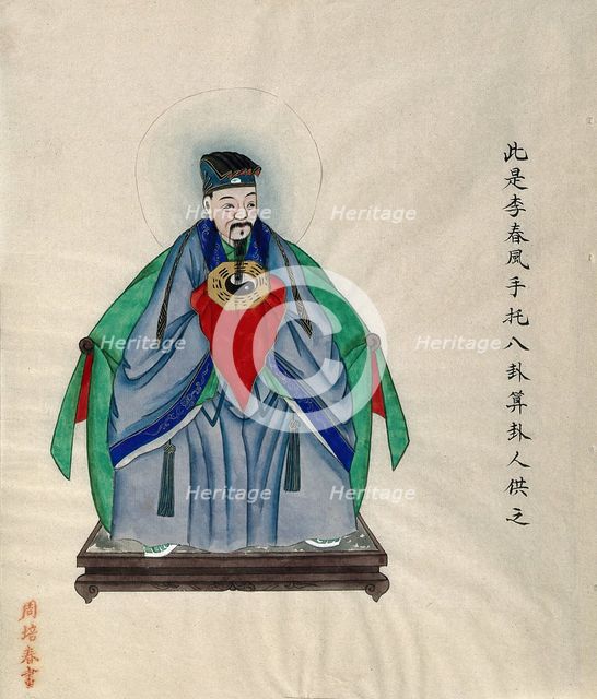 Li Chunfeng, the Chinese mathematician, astrologer and cosmologist, wearing traditional..., 1800-99. Creator: Unknown.
