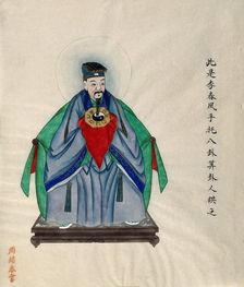 Li Chunfeng, the Chinese mathematician, astrologer and cosmologist, wearing traditional..., 1800-99. Creator: Unknown
