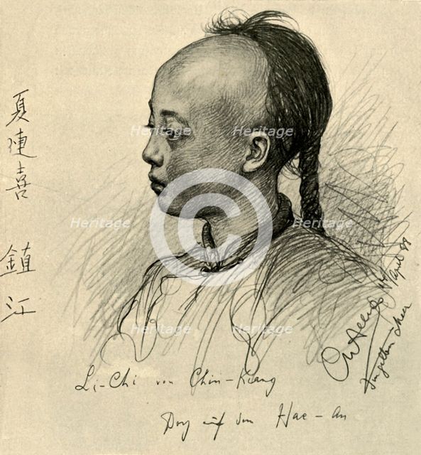 Li-Chi from Chinkiang, China, 1898.  Creator: Christian Wilhelm Allers.