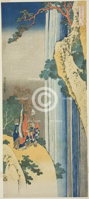 Li Bai (Japanese: Ri Haku), from the series "A True Mirror of Japanese and Chinese..., c. 1833/34. Creator: Hokusai.