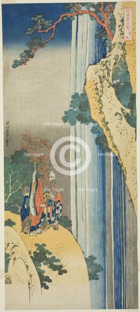 Li Bai (Japanese: Ri Haku), from the series "A True Mirror of Japanese and Chinese..., c. 1833/34. Creator: Hokusai.