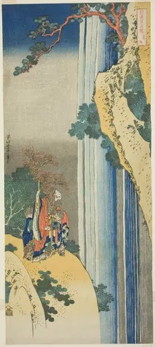 Li Bai (Japanese: Ri Haku), from the series "A True Mirror of Japanese and Chinese..., c. 1833/34. Creator: Hokusai