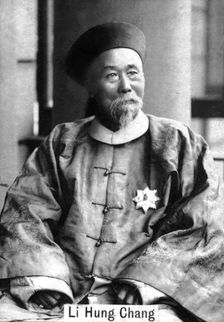 Li Hung Chang (1823-1901), 20th century. Creator: Ogden's Guinea Gold Cigarettes