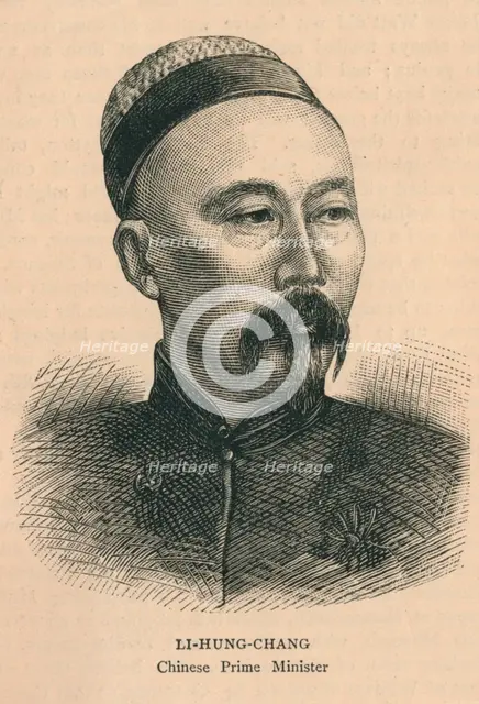 'Li-Hung Chang, Chinese Prime Minister', late 19th century. Creator: Unknown.