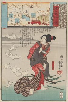 Little Purple Gromwell (Wakamurasaki), from the series Genji gumo ukiyo e awase, c. 1850. Creator: Kuniyoshi, Utagawa (1797-1861)