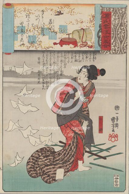 Little Purple Gromwell (Wakamurasaki), from the series Genji gumo ukiyo e awase, c. 1850. Creator: Kuniyoshi, Utagawa (1797-1861).