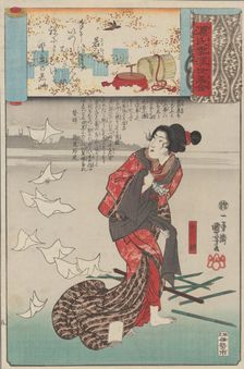 ‘Little Purple Gromwell (Wakamurasaki): Shosho, from the series Scenes amid Genj..., ca. 1845-61. Creator: Utagawa Kuniyoshi
