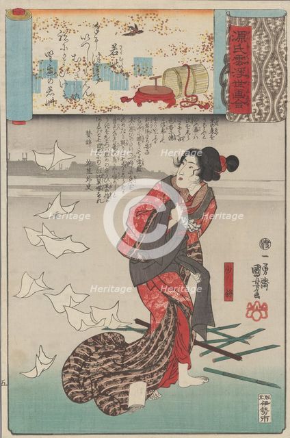 “‘Little Purple Gromwell’ (Wakamurasaki): Shosho,” from the series Scenes amid Genj..., ca. 1845-61. Creator: Utagawa Kuniyoshi.