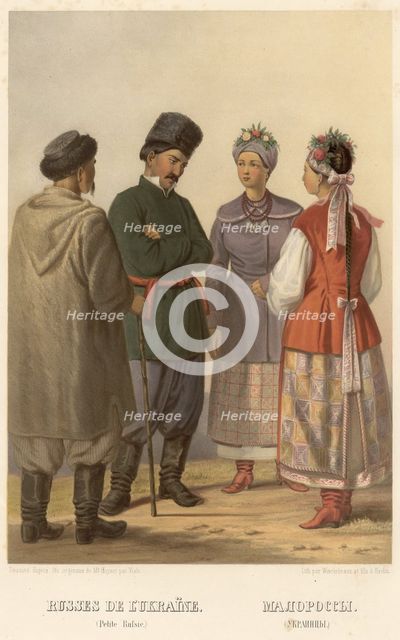Little Russians. (Ukrainians), 1862. Creator: Karl Fiale.