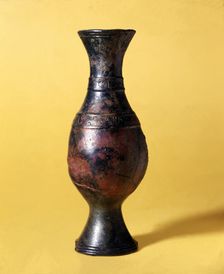 Liturgical Vase, from Andalusia