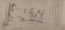 Liu Chen and Ruan Zhao Entering the Tiantai Mountains. Creator: Zhao Cangyun