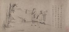 Liu Chen and Ruan Zhao Entering the Tiantai Mountains. Creator: Zhao Cangyun