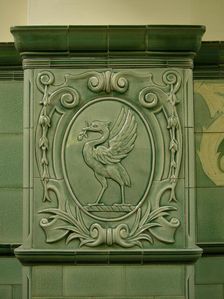 Liverpool City Council, Wavertree One Stop Shop, Picton Road, Wavertree, Liverpool, 2006. Creator: Simon Inglis