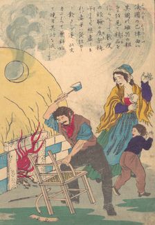 Lives of Great People of the Occident (Taisei ijin den): Bernard Palissy (ca. 1510-ca. 1870. Creator: Unknown