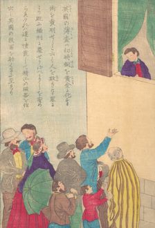 Lives of Great People of the Occident (Taisei ijin den): Johann Friedrich Böttger (168..., ca. 1870. Creator: Unknown