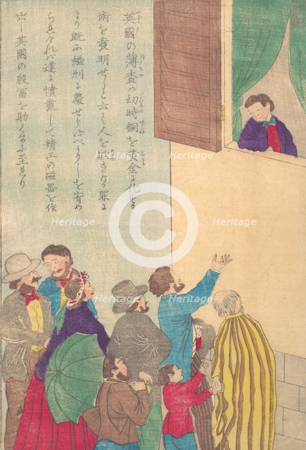 Lives of Great People of the Occident (Taisei ijin den): Johann Friedrich Böttger (168..., ca. 1870. Creator: Unknown.