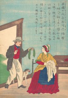 Lives of Great People of the Occident (Taisei ijin den): John Heathcoat (1783-1861), ca. 1870. Creator: Unknown