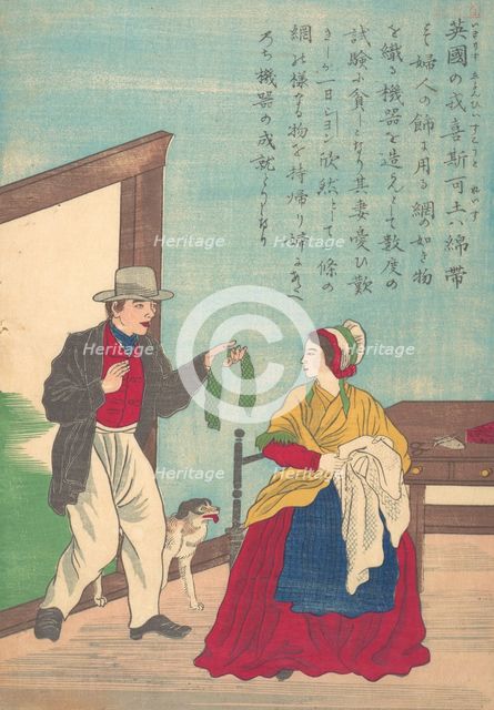 Lives of Great People of the Occident (Taisei ijin den): John Heathcoat (1783-1861), ca. 1870. Creator: Unknown.
