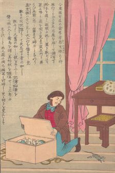 Lives of Great People of the Occident (Taisei ijin den): John James Audobon, (1785-185..., ca. 1870. Creator: Unknown