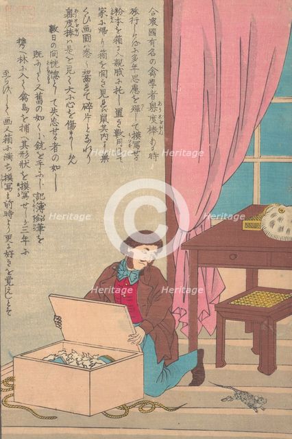 Lives of Great People of the Occident (Taisei ijin den): John James Audobon, (1785-185..., ca. 1870. Creator: Unknown.