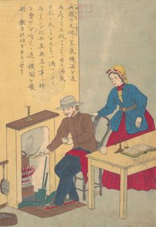Lives of Great People of the Occident (Taisei ijin den): James Watt (1736-1819), ca. 1870. Creator: Unknown